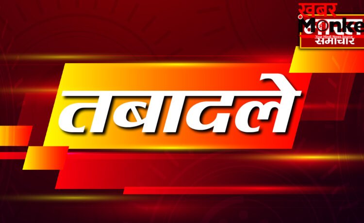 यूपी पुलिस में प्रशासनिक फेरबदल,रिकॉर्डतोड़ 206 डिप्टी एसपी के तबादले,महकमे में मची हलचल