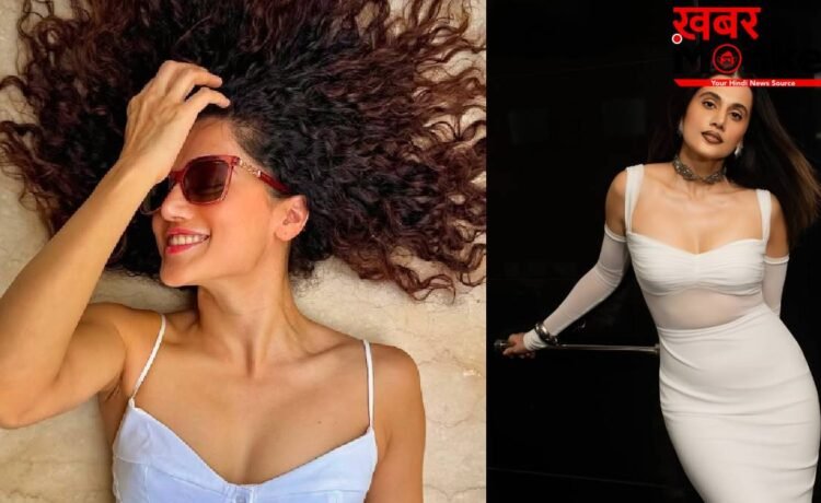 तापसी पन्नू ने परफेक्ट बॉडी के लिए झेली प्रताड़ना, अब यंग गर्ल्स को दे डाली सलाह, बोलीं- ‘भूलकर भी न करें’
