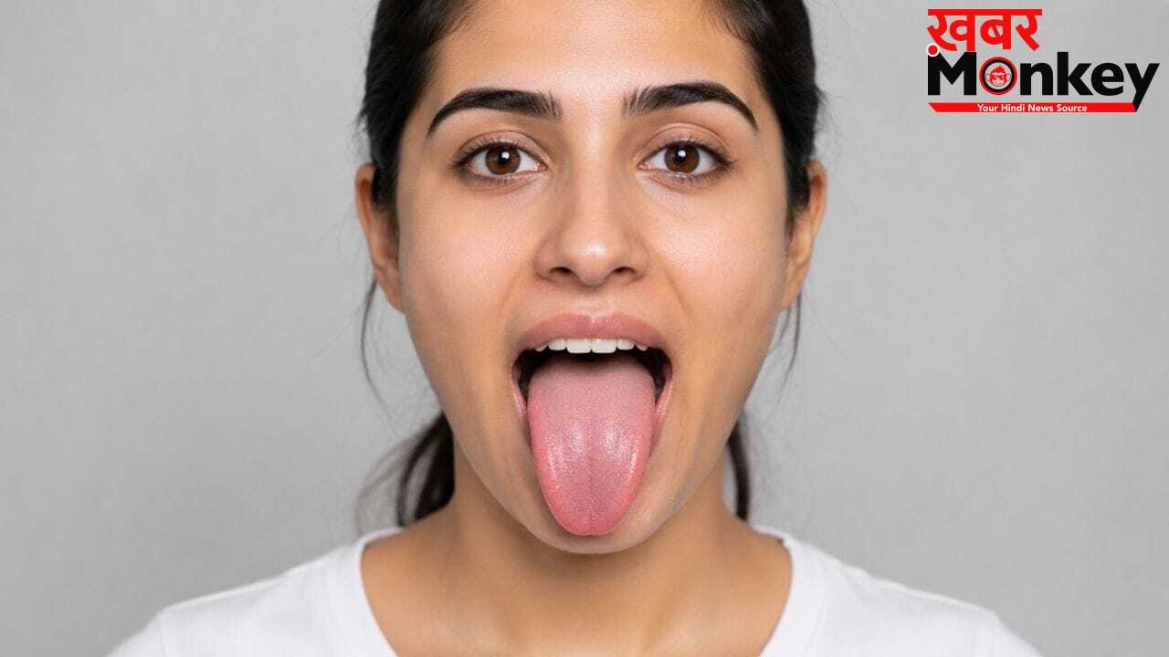 रोजाना 40 सेकंड तक जीभ बाहर निकालने से क्या होता है? चौंकाने वाले हैं फायदे