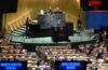 UNSC की पावर टेबल से Pakistan बाहर, 5 नए देशों की एंट्री, जानें पूरी List