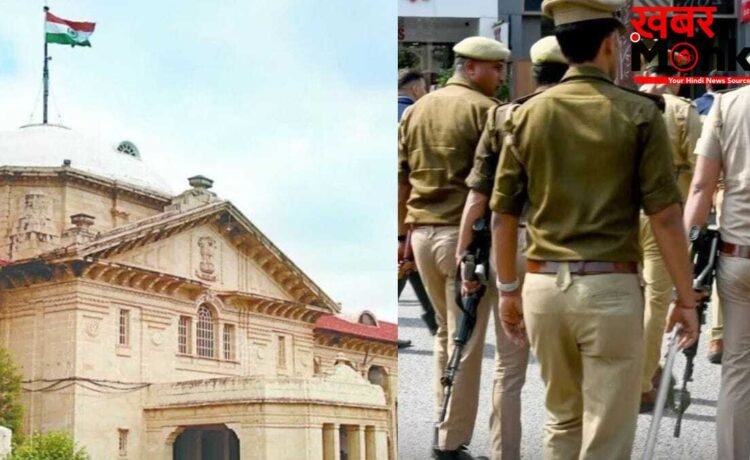 संविधान नहीं, यूपी पुलिस सत्ता की वफादार… तबादले-पोस्टिंग और प्रमोशन पर हाई कोर्ट की सख्त टिप्पणी संविधान नहीं, यूपी पुलिस सत्ता की वफादार… तबादले-पोस्टिंग और प्रमोशन पर हाई कोर्ट की सख्त टिप्पणी