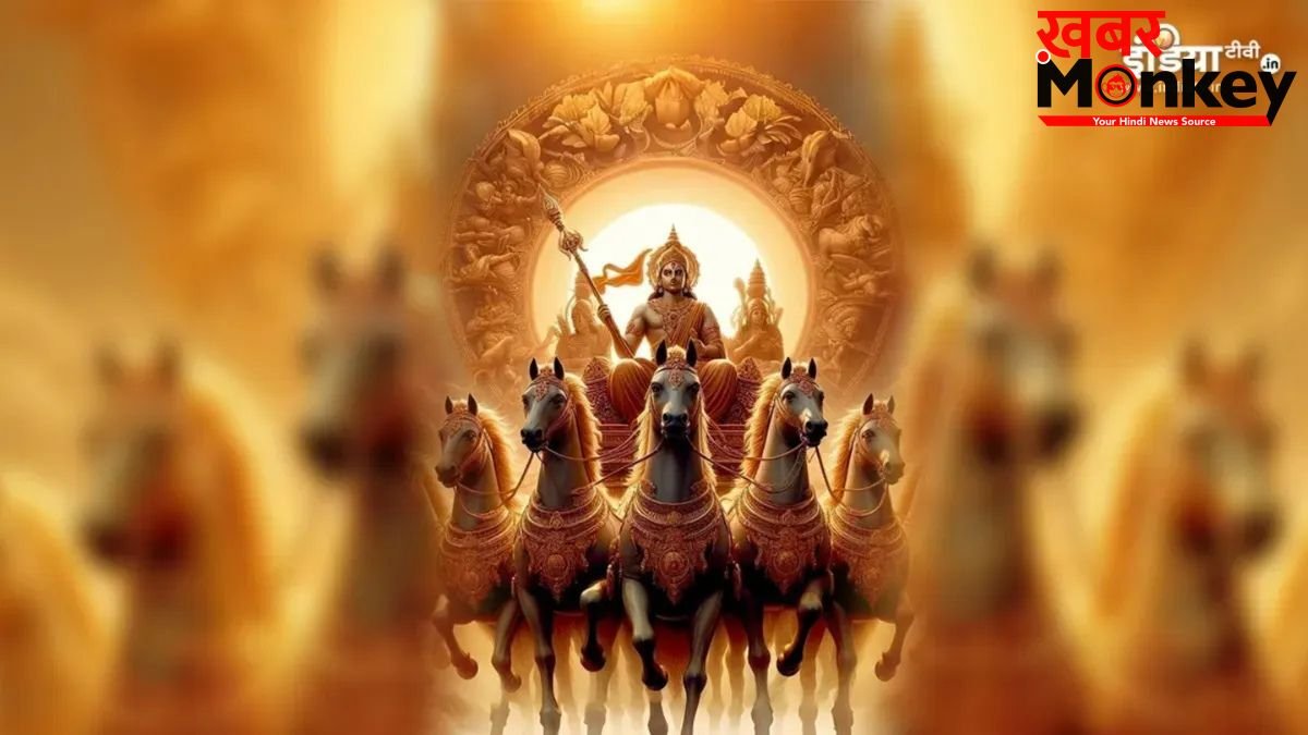 भानु सप्तमी पर जरूर करें सूर्य चालीसा और आदित्य हृदय स्तोत्रम् का पाठ, दूर होगी हर परेशानी