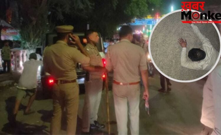 मुरादाबाद में पुलिस का ‘ऑपरेशन क्लीन’, फायरिंग करने वाला शातिर शंकर शर्मा एनकाउंटर में घायल