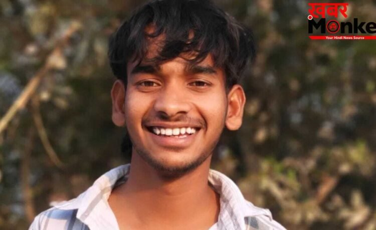 4 लोगों ने घेरा, मारा-पीटा और पिला दिया जहर… भदोही में 15 साल के मासूम की बेरहमी से हत्या! 4 लोगों ने घेरा, मारा-पीटा और पिला दिया जहर… भदोही में 15 साल के मासूम की बेरहमी से हत्या!