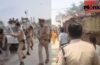 Ghazipur News: सीओ का सिर फटा, महिलाओं ने दौड़ाया… एनकाउंटर में मारे गए कमलेश के गांव में बवाल, पुलिस पर पथराव Ghazipur News: सीओ का सिर फटा, महिलाओं ने दौड़ाया… एनकाउंटर में मारे गए कमलेश के गांव में बवाल, पुलिस पर पथराव