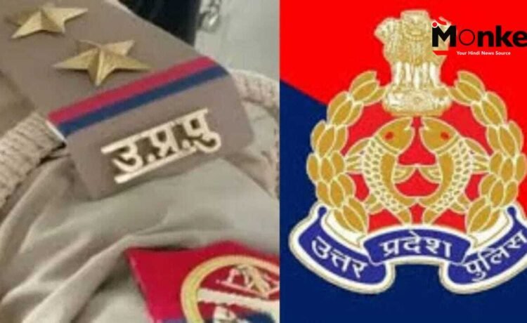 यूपी पुलिस भर्ती परीक्षा में नहीं उतरेंगे कलवा और मंगलसूत्र, टीचर नहीं ले जा सकेंगे मोबाइल यूपी पुलिस भर्ती परीक्षा में नहीं उतरेंगे कलवा और मंगलसूत्र, टीचर नहीं ले जा सकेंगे मोबाइल