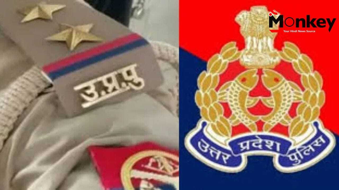 यूपी पुलिस भर्ती परीक्षा में नहीं उतरेंगे कलवा और मंगलसूत्र, टीचर नहीं ले जा सकेंगे मोबाइल