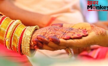 ‘मेहंदी का रंग भी नहीं उतरा था और उजड़ गया सुहाग’… शादी के चंद घंटों बाद दूल्हे की दर्दनाक मौत, लाश के साथ 5 घंटे तक तड़पती रही दुल्हन! ‘मेहंदी का रंग भी नहीं उतरा था और उजड़ गया सुहाग’… शादी के चंद घंटों बाद दूल्हे की दर्दनाक मौत, लाश के साथ 5 घंटे तक तड़पती रही दुल्हन!