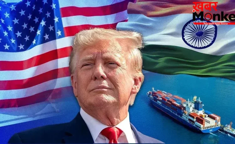 ग्लोबल ट्रेड वॉर की आहट! अमेरिका का ‘सेक्शन 301’ का हंटर, भारत समेत कई देशों पर नए टैरिफ का प्रस्ताव ग्लोबल ट्रेड वॉर की आहट! अमेरिका का ‘सेक्शन 301’ का हंटर, भारत समेत कई देशों पर नए टैरिफ का प्रस्ताव
