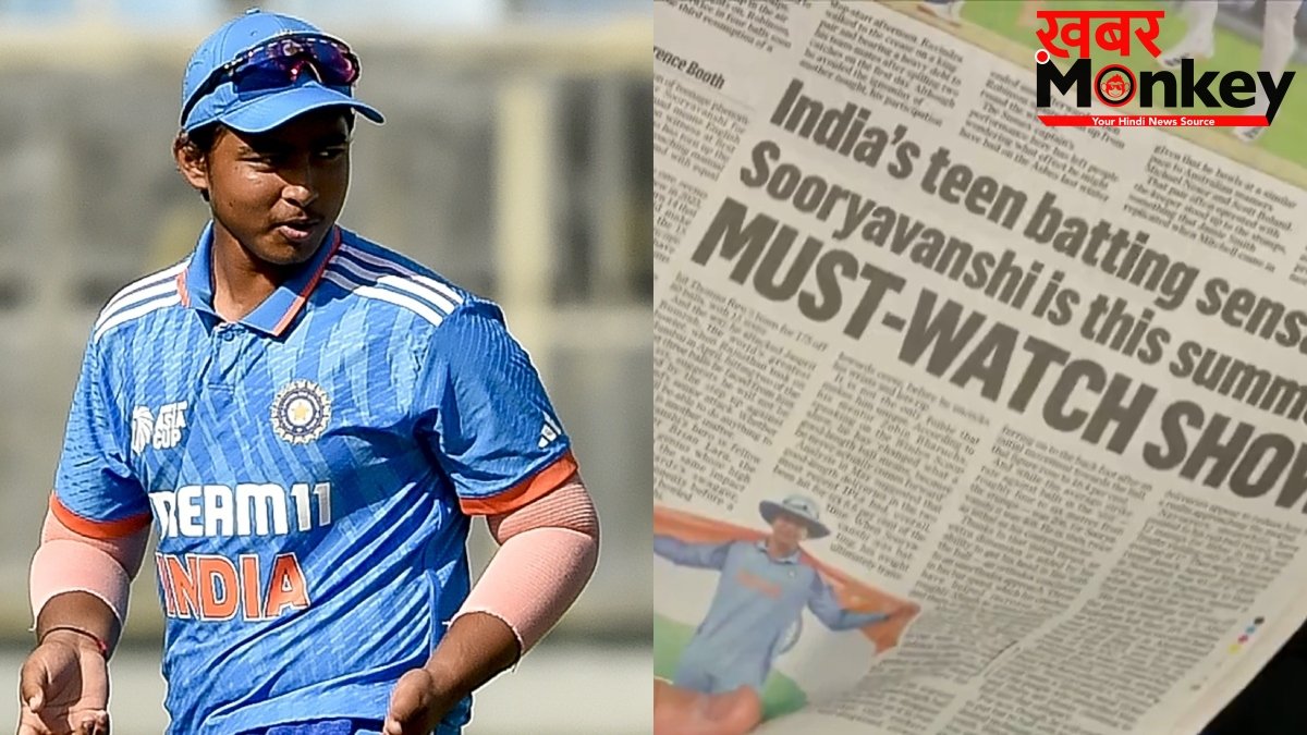 टीम इंडिया में एंट्री के साथ वैभव सूर्यवंशी का इंग्लैंड के अखबारों में दिखा जलवा, लॉर्ड्स टेस्ट में हुई जमकर चर्चा