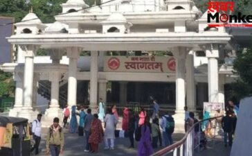 IRCTC ने निकाला वैष्णो देवी का टूर पैकेज, बजट में हो जाएंगे 4 शक्तिपीठ के दर्शन!