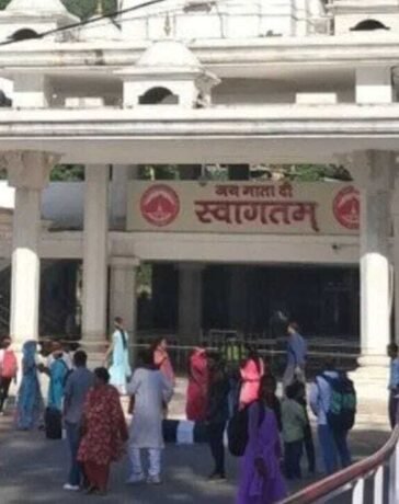 IRCTC ने निकाला वैष्णो देवी का टूर पैकेज, बजट में हो जाएंगे 4 शक्तिपीठ के दर्शन!