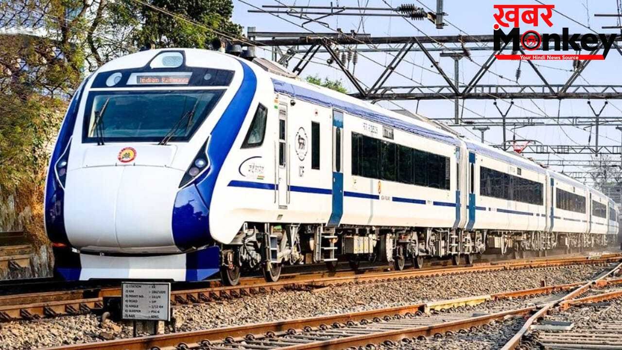 साजिश या फिर कुछ और… कौन कर रहा है भारतीय रेल को बदनाम?