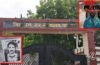 ₹100 की चोरी, पुलिस हिरासत में मौत और 29 साल बाद फैसला… 3 आरोपी दोषी करार, कहानी राजेंद्र सिंह केस की ₹100 की चोरी, पुलिस हिरासत में मौत और 29 साल बाद फैसला… 3 आरोपी दोषी करार, कहानी राजेंद्र सिंह केस की