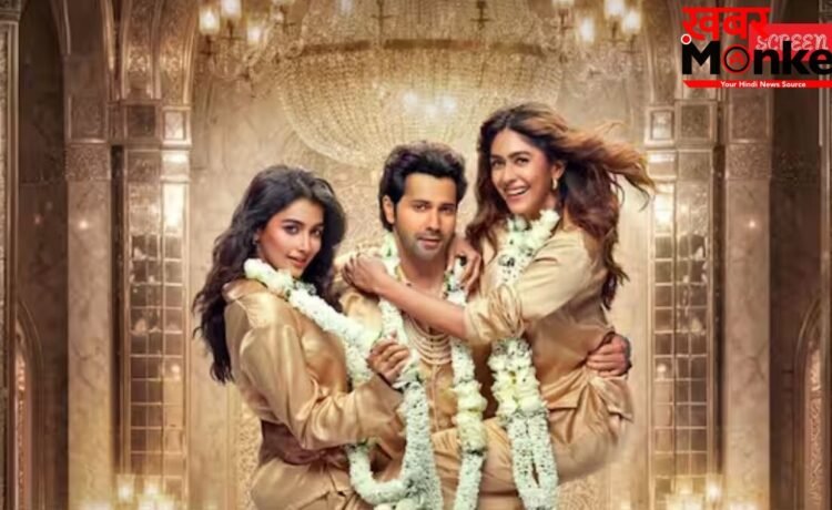 Hai Jawani Toh Ishq Hona Hai Review: सिनेमाघरों में रिलीज हुई ‘है जवानी तो इश्क होना है’, जानें कैसी है वरुण धवन की फिल्म