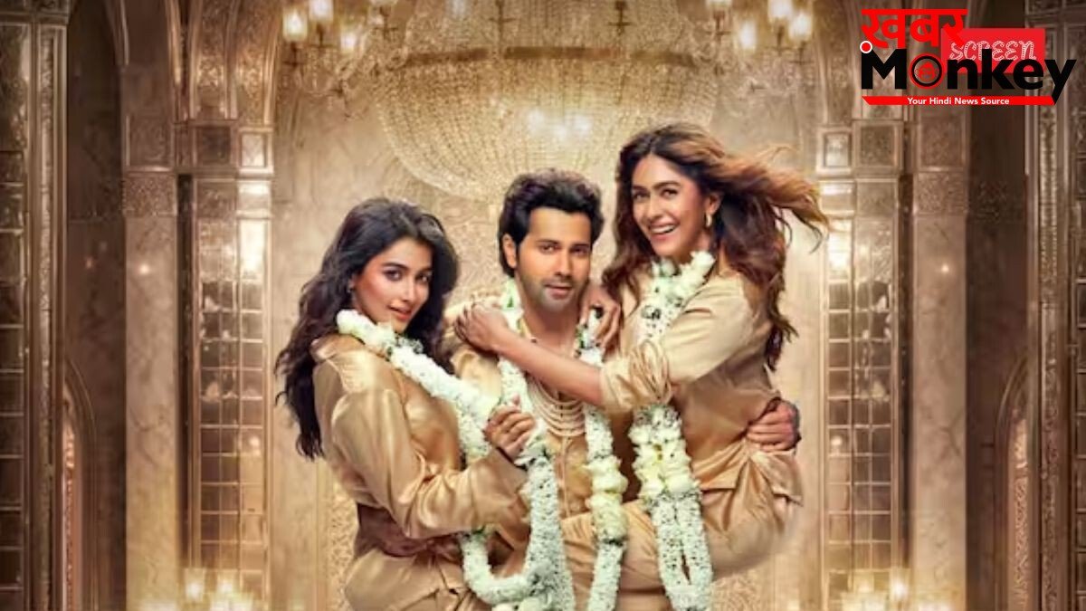 Hai Jawani Toh Ishq Hona Hai Review: सिनेमाघरों में रिलीज हुई ‘है जवानी तो इश्क होना है’, जानें कैसी है वरुण धवन की फिल्म