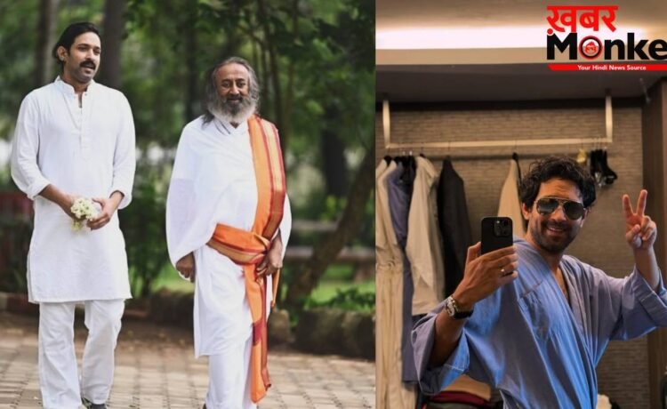 करवाचौथ पर पत्नी के पैर छूने वाले एक्टर विक्रांत मैसी, टीवी से लेकर फिल्मों में कमाया नाम