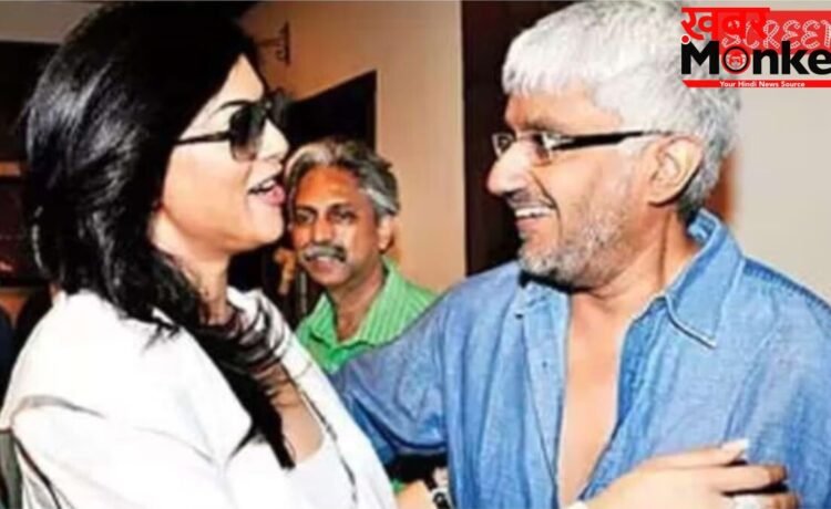 ‘मेरे पास जहर खाने के पैसे नहीं थे’, जब मिस यूनिवर्स को डेट कर रहे थे विक्रम भट्ट, बोले- मैं कंगाल था