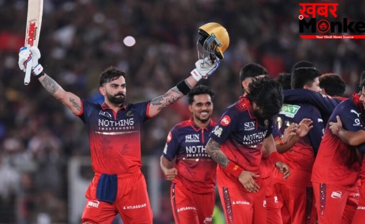 IPL 2026 PRIZE MONEY: आईपीएल का खिताब जीतते ही आरसीबी मालामाल, गुजरात टाइटंस को मिले कितने करोड़ IPL 2026 PRIZE MONEY: आईपीएल का खिताब जीतते ही आरसीबी मालामाल, गुजरात टाइटंस को मिले कितने करोड़