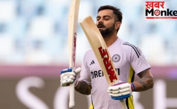 IND vs AFG: विराट कोहली वनडे सीरीज से बाहर, टीम इंडिया को सीरीज से पहले करारा झटका