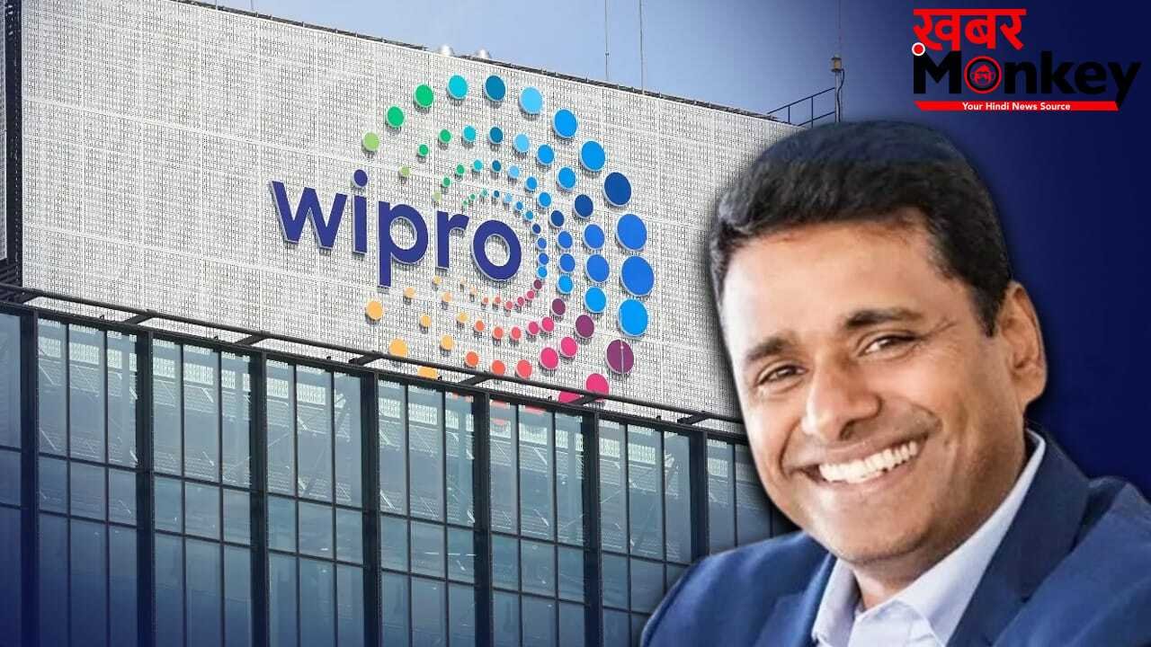 ये है Wipro का जलवा, सीईओ को मिली 49 करोड़ की सैलरी, बाकी अधिकारियों को मिला तगड़ा वेतन