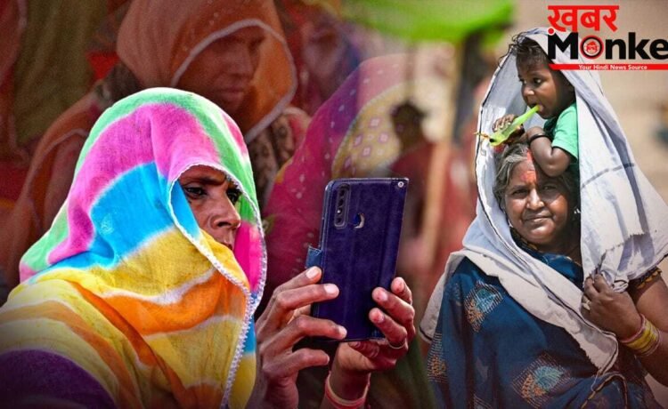 शहरी महिलाओं में मोटापा ज्यादा, ग्रामीण इलाकों में 42% महिलाएं इंटरनेट से दूर… नेशनल फेमिली हेल्थ सर्वे की बड़ी बातें