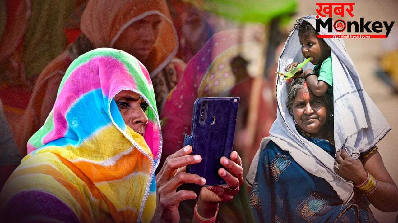 शहरी महिलाओं में मोटापा ज्यादा, ग्रामीण इलाकों में 42% महिलाएं इंटरनेट से दूर… नेशनल फेमिली हेल्थ सर्वे की बड़ी बातें
