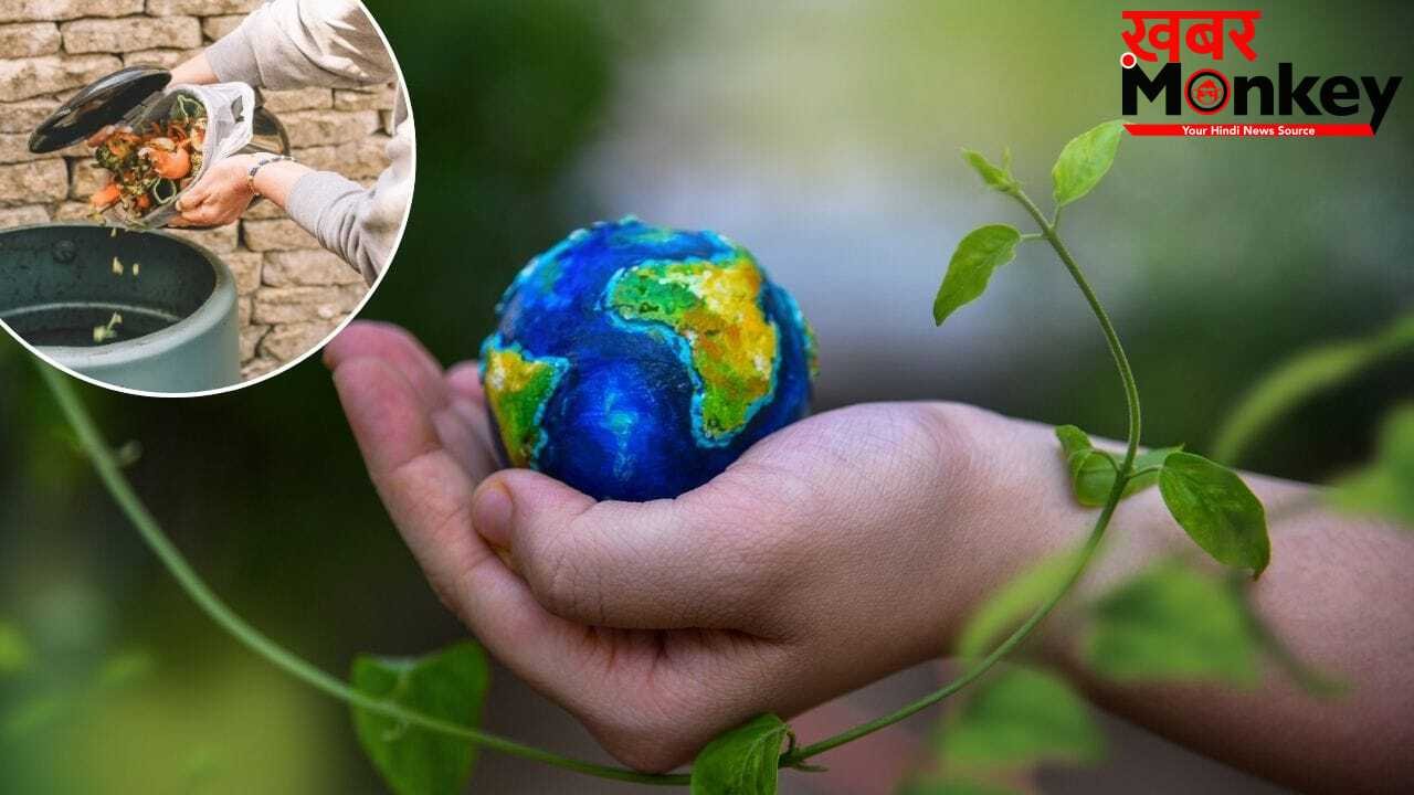 World Environment Day 2026: किचन के कचरे का रीयूज…रोज की वो 5 आदतें जो पर्यावरण को बचाने में करती हैं सपोर्ट