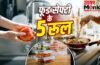 Food Safety Day 2026: खाना बनाने से खाने तक…फूड सेफ्टी की घर से करें शुरुआत, 5 नियम रखें याद