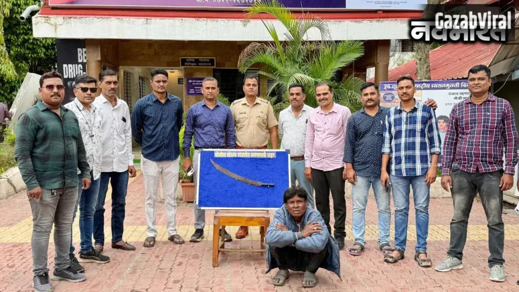 गंभीर अपराध की आशंका, अमरावती में तलवार लेकर घूमते युवक को पुलिस ने किया गिरफ्तार​