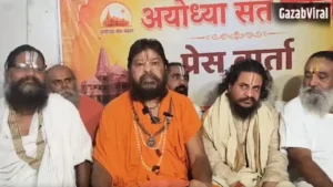 राम मंदिर चढ़ावा विवाद: चंपत राय के बचाव में उतरे अयोध्या के संत, बोले- इस्तीफा मंजूर न करे ट्रस्ट​