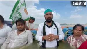 जल सत्याग्रह के बीच भाकियू (युवा) अध्यक्ष अनुज सिंह पर पीडीए का शिकंजा, एक साथ 8 एफआईआर दर्ज​
