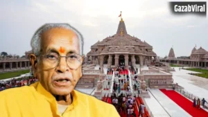 चंपत राय के करीबियों को बैंक खातों की चाबी! चढ़ावा चोरी मामले में SBI का हाथ? पूर्व महासचिव के बयान से हड़कंप​