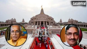अयोध्या राम मंदिर ट्रस्ट की बड़ी बैठक आज, चंपत राय और अनिल मिश्रा के इस्तीफे पर होगा फैसला! जानें पूरा एजेंडा​