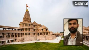 चोरी के बाद होती थी मीटिंग! चढ़ावा चोरी मामले में आरोपी अविनाश शुक्ला का कबूलनामा, पूरे नेटवर्क का खोला राज​