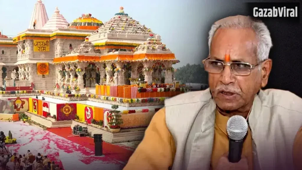 राम मंदिर दान चोरी विवाद: चोरी की जांच के बीच ट्रस्ट की बैठक; गोपाल राव के मीटिंग में शामिल होने पर लगी रोक​