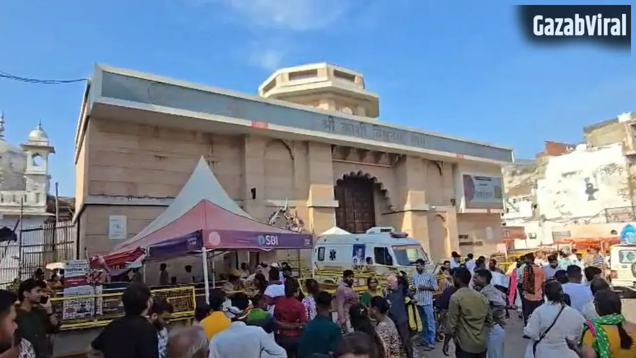 Kashi Vishwanath: काशी विश्वनाथ मंदिर के बाहर जवान की कार्बाइन से चली गोली, 3 घायल, मौके पर मची अफरा-तफरी​