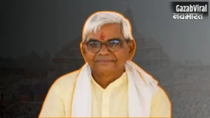 पूर्व IFS अधिकारी से राम मंदिर ट्रस्ट के ‘बॉस’ बनने तक, जानें कौन हैं हरदोई के कृष्ण मोहन?​
