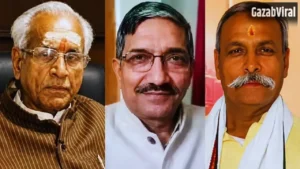 अयोध्या राम मंदिर: ट्रस्ट ने चंपत राय, गोपाल राव और अनिल मिश्रा की VIP ID की बंद, आउटसोर्सिंग पर भी लगी रोक!​