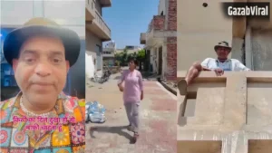 महिलाओं पर आपत्तिजनक टिप्पणी से विवादों में घिरे यूट्यूबर बाबू गप्पी, महिला आयोग का नोटिस मिलते ही मांगी माफी​
