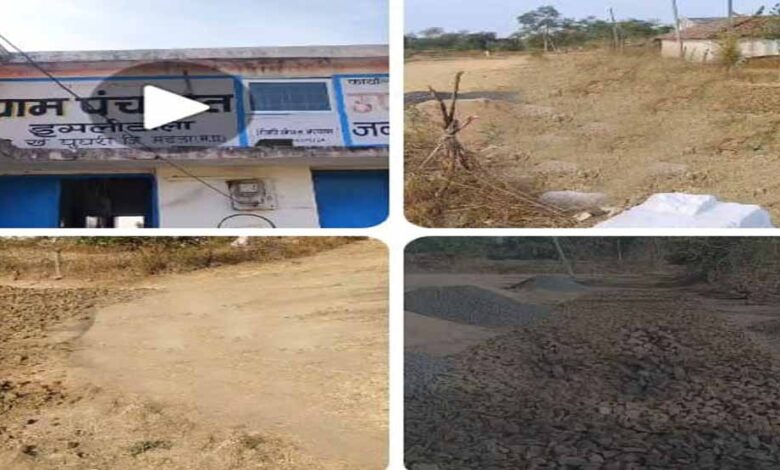 पंचायत इमली टोला में सीसी सड़क निर्माण में भ्रष्टाचार का मामला, जिम्मेदार बने मौन – Khabar Monkey पंचायत इमली टोला में सीसी सड़क निर्माण में भ्रष्टाचार का मामला, जिम्मेदार बने मौन – Khabar Monkey