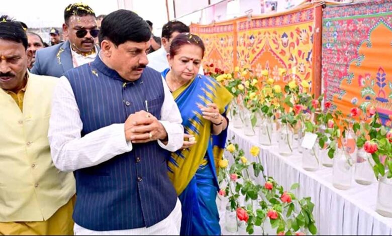 मुख्यमंत्री डॉ. यादव – Khabar Monkey मुख्यमंत्री डॉ. यादव – Khabar Monkey