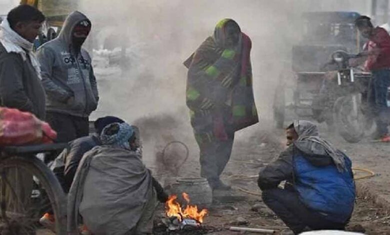 तापमान में फिर गिरावट के आसार, रात और सुबह बढ़ेगी ठंड