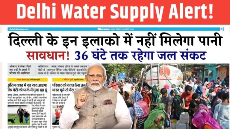 दिल्ली-मुंबई-वड़ोदरा लिंक रोड पर गरजा बुलडोजर, पुलिस बल की मौजूदगी में हटाईं गई 100 झुग्गियां “ • ˌ दिल्ली-मुंबई-वड़ोदरा लिंक रोड पर गरजा बुलडोजर, पुलिस बल की मौजूदगी में हटाईं गई 100 झुग्गियां “ • ˌ