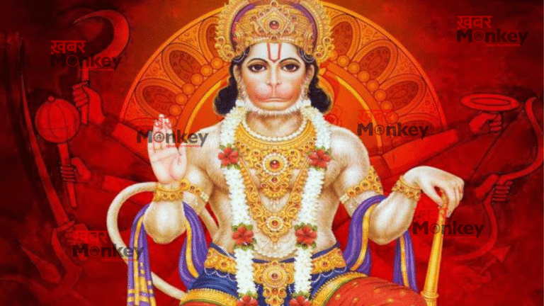 चौथे बड़े मंगल पर करें इन ‘ताकतवर’ मंत्रों का जाप, बड़े से बड़ा कष्ट होगा दूर, हर ‘मनोकामना’ होगी पूरी!! • ˌ चौथे बड़े मंगल पर करें इन ‘ताकतवर’ मंत्रों का जाप, बड़े से बड़ा कष्ट होगा दूर, हर ‘मनोकामना’ होगी पूरी!! • ˌ