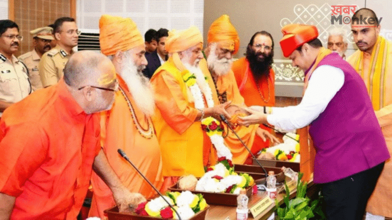 नासिक में होगा ‘ऐतिहासिक’ कुंभ! CM फडणवीस ने किया बड़ा ऐलान, सामने आई तारीखें और चौंकाने वाली तैयारी!! • ˌ नासिक में होगा ‘ऐतिहासिक’ कुंभ! CM फडणवीस ने किया बड़ा ऐलान, सामने आई तारीखें और चौंकाने वाली तैयारी!! • ˌ
