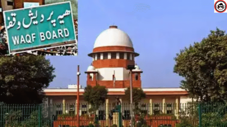 Waqf Act पर सुप्रीम कोर्ट में गरमागरम सुनवाई! CJI की इस बात ने मचाई हलचल – जानिए क्या कहा • ˌ Waqf Act पर सुप्रीम कोर्ट में गरमागरम सुनवाई! CJI की इस बात ने मचाई हलचल – जानिए क्या कहा • ˌ