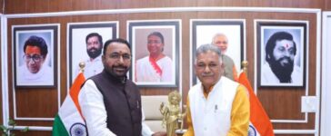 केंद्रीय आयुष राज्य मंत्री (स्वतंत्र प्रभार) श्री जाधव से मिले, आयुष मंत्री इन्दर सिंह परमार