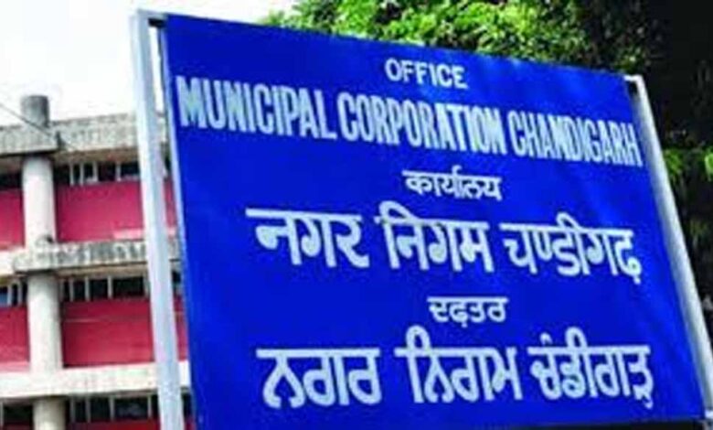 चंडीगढ़ में मेयर के लिए आज होगी वोटिंग, बीजेपी-आप के बीच टक्कर
