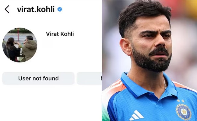 विराट कोहली का अचानक इंस्टाग्राम से अकाउंट हुआ गायब, सोशल मीडिया पर मच गई खलबली